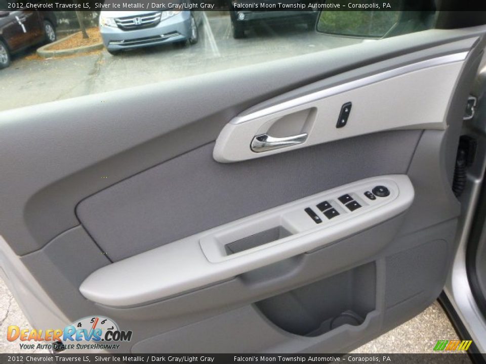 2012 Chevrolet Traverse LS Silver Ice Metallic / Dark Gray/Light Gray Photo #21