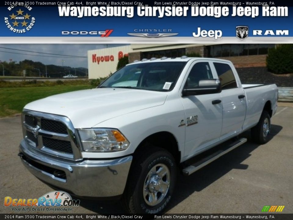 2014 Ram 3500 Tradesman Crew Cab 4x4 Bright White / Black/Diesel Gray Photo #1