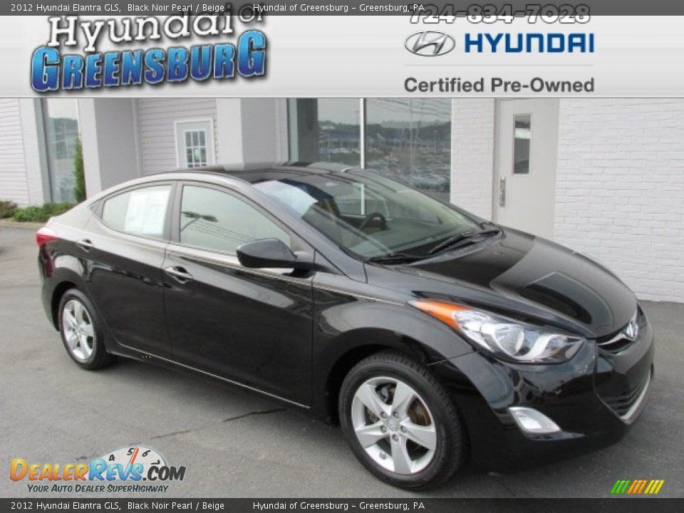 2012 Hyundai Elantra GLS Black Noir Pearl / Beige Photo #1