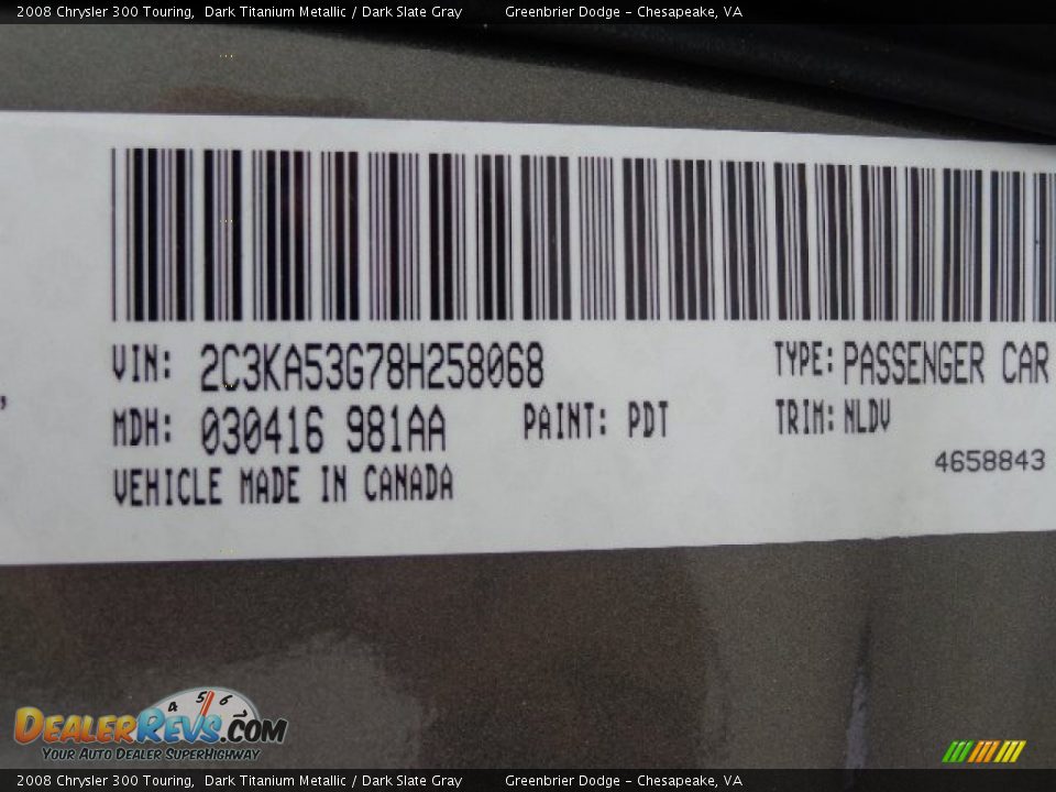 2008 Chrysler 300 Touring Dark Titanium Metallic / Dark Slate Gray Photo #23