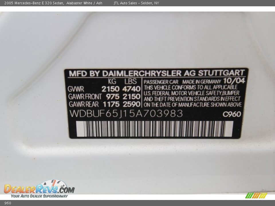 960 - 2005 Mercedes-Benz E
