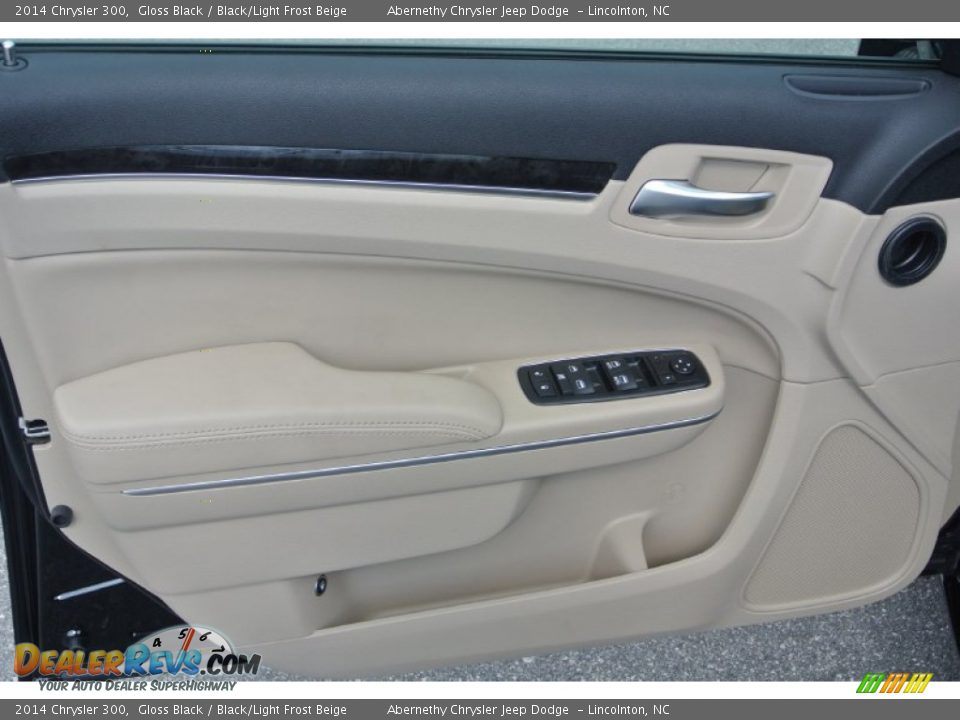 2014 Chrysler 300 Gloss Black / Black/Light Frost Beige Photo #9