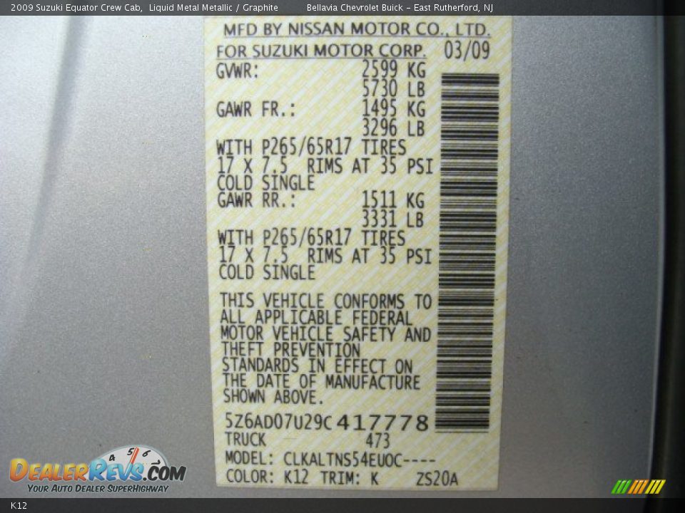 Suzuki Color Code K12 Liquid Metal Metallic