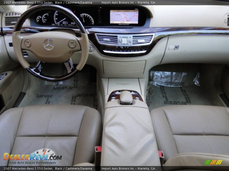 2007 Mercedes-Benz S 550 Sedan Black / Cashmere/Savanna Photo #13