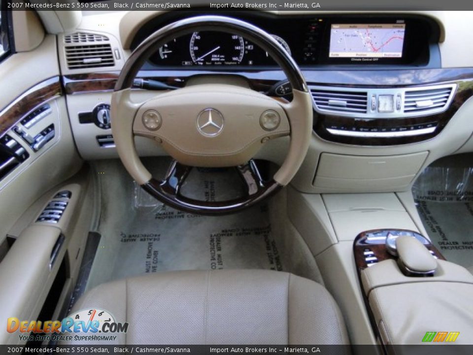 2007 Mercedes-Benz S 550 Sedan Black / Cashmere/Savanna Photo #14