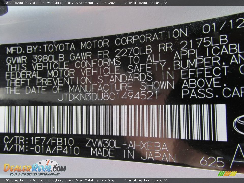 2012 Toyota Prius 3rd Gen Two Hybrid Classic Silver Metallic / Dark Gray Photo #19