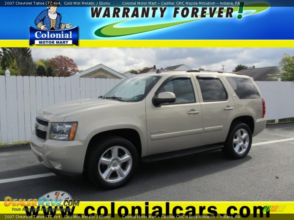 2007 Chevrolet Tahoe LTZ 4x4 Gold Mist Metallic / Ebony Photo #1
