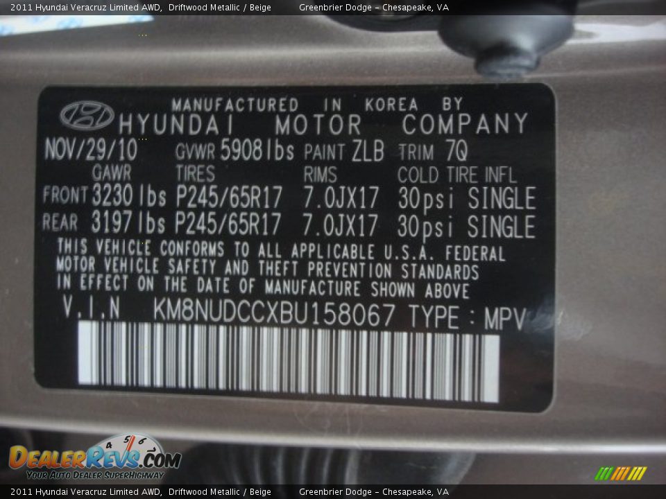2011 Hyundai Veracruz Limited AWD Driftwood Metallic / Beige Photo #23