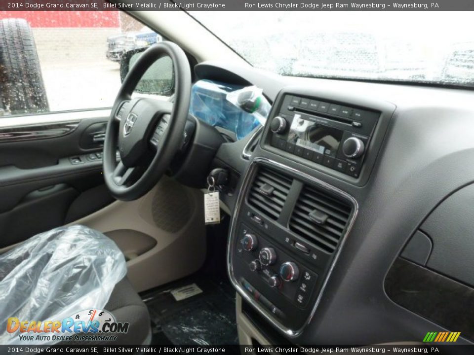 2014 Dodge Grand Caravan SE Billet Silver Metallic / Black/Light Graystone Photo #6