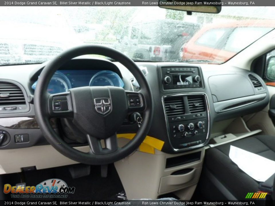 2014 Dodge Grand Caravan SE Billet Silver Metallic / Black/Light Graystone Photo #13
