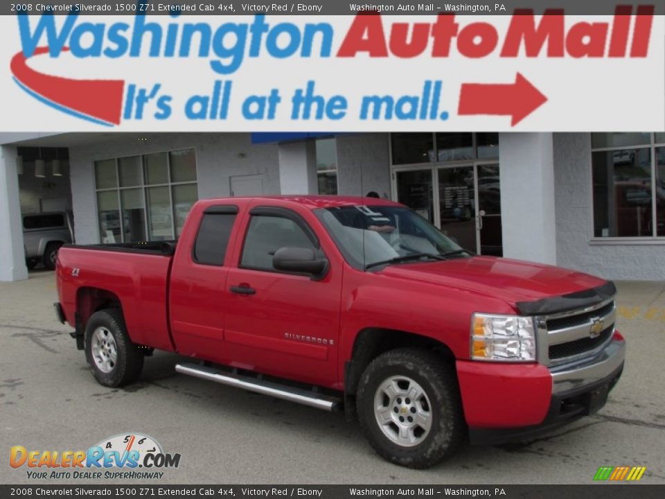 2008 Chevrolet Silverado 1500 Z71 Extended Cab 4x4 Victory Red / Ebony Photo #1
