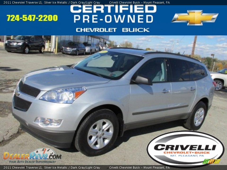 2011 Chevrolet Traverse LS Silver Ice Metallic / Dark Gray/Light Gray Photo #1