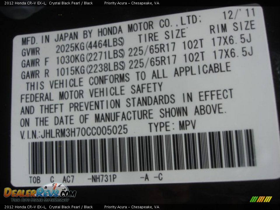 2012 Honda CR-V EX-L Crystal Black Pearl / Black Photo #29