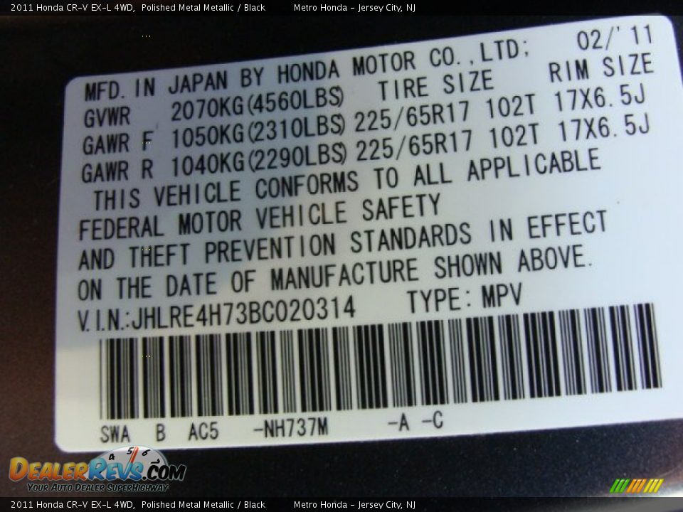 2011 Honda CR-V EX-L 4WD Polished Metal Metallic / Black Photo #16