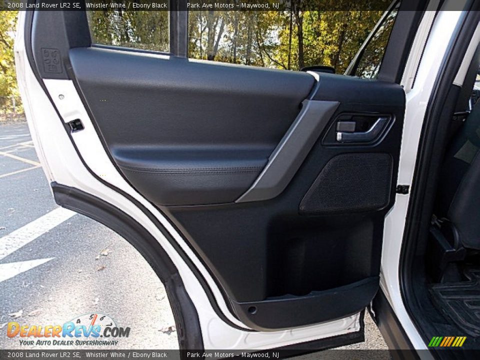 2008 Land Rover LR2 SE Whistler White / Ebony Black Photo #15