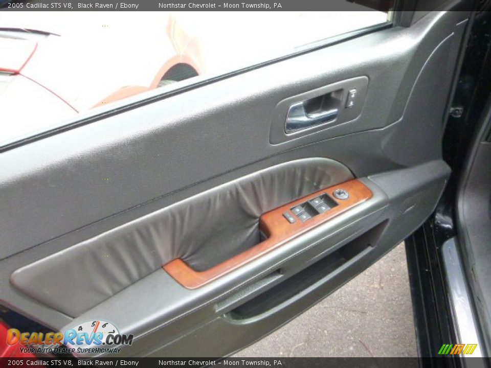 2005 Cadillac STS V8 Black Raven / Ebony Photo #11