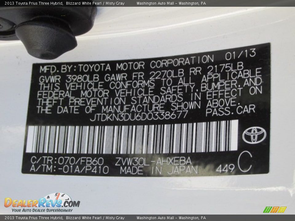 2013 Toyota Prius Three Hybrid Blizzard White Pearl / Misty Gray Photo #9