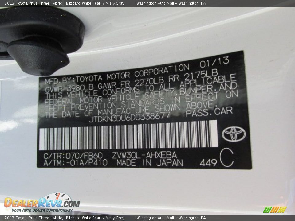 2013 Toyota Prius Three Hybrid Blizzard White Pearl / Misty Gray Photo #19