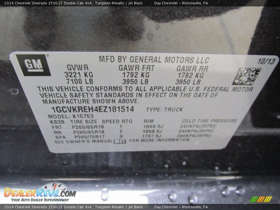 2014 Chevrolet Silverado 1500 LT Double Cab 4x4 Tungsten Metallic / Jet Black Photo #19
