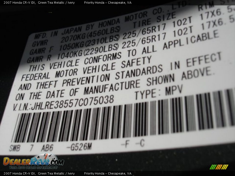 2007 Honda CR-V EX Green Tea Metallic / Ivory Photo #24