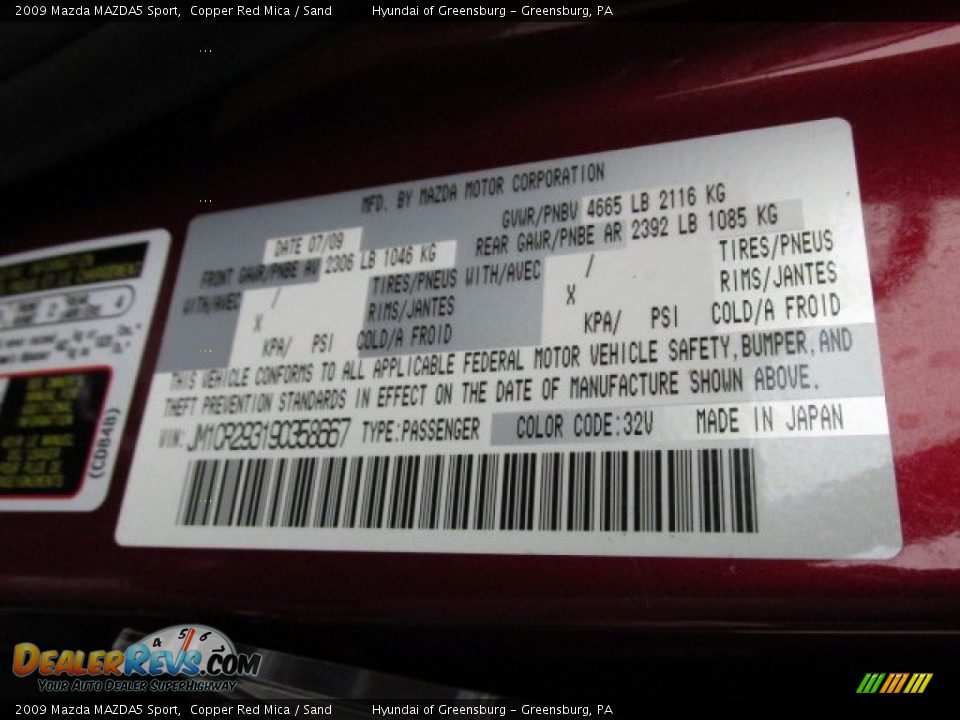 2009 Mazda MAZDA5 Sport Copper Red Mica / Sand Photo #24