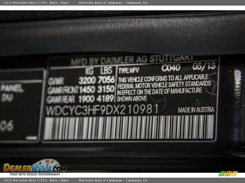 2013 Mercedes-Benz G 550 Black / Black Photo #7