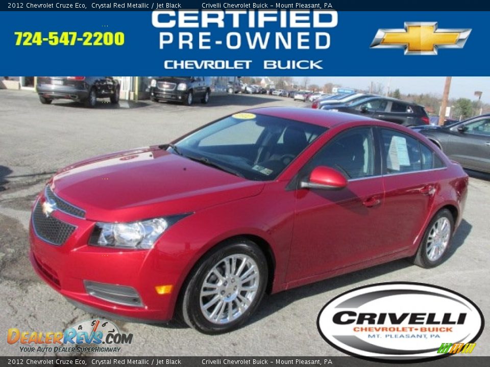2012 Chevrolet Cruze Eco Crystal Red Metallic / Jet Black Photo #1