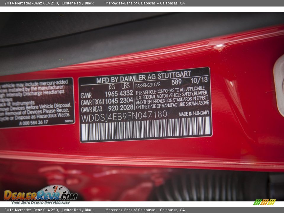 2014 Mercedes-Benz CLA 250 Jupiter Red / Black Photo #7