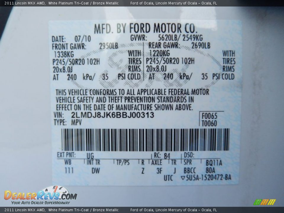 2011 Lincoln MKX AWD White Platinum Tri-Coat / Bronze Metallic Photo #27