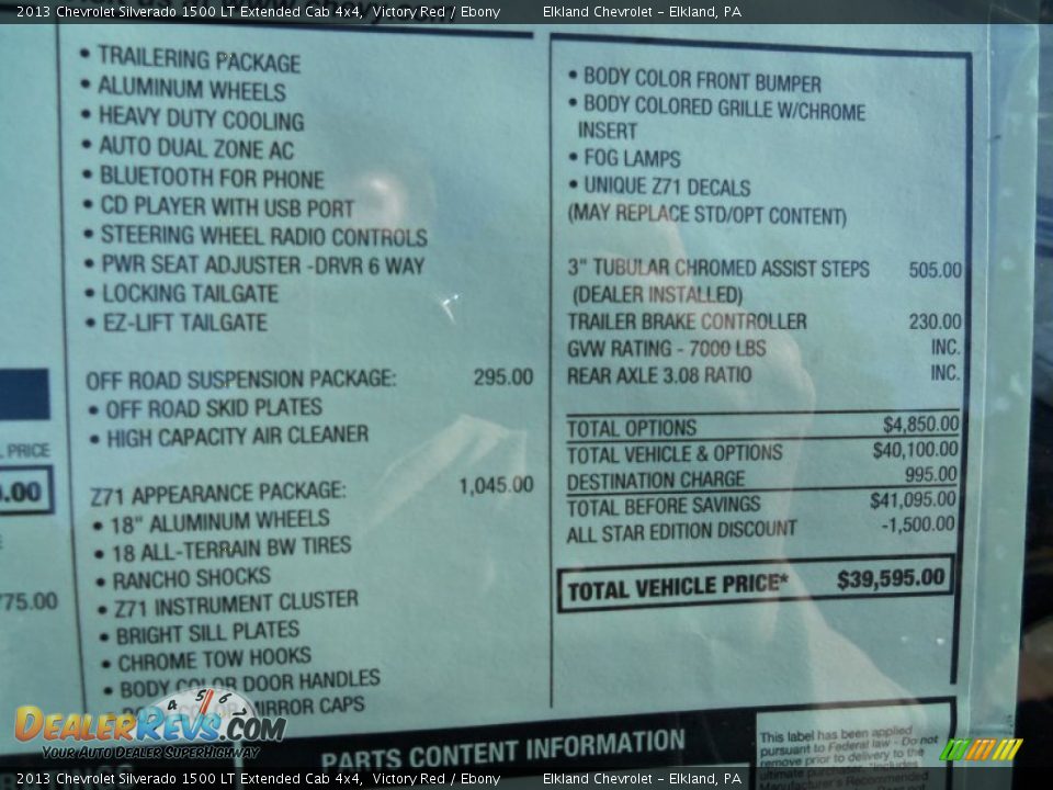 2013 Chevrolet Silverado 1500 LT Extended Cab 4x4 Victory Red / Ebony Photo #19
