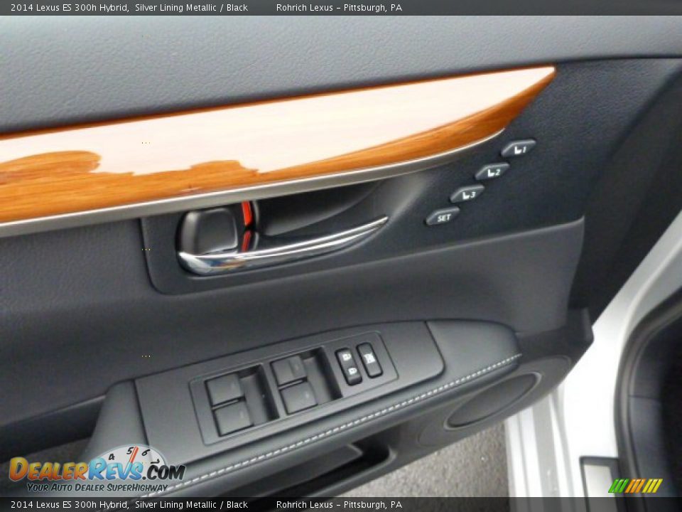 Controls of 2014 Lexus ES 300h Hybrid Photo #12