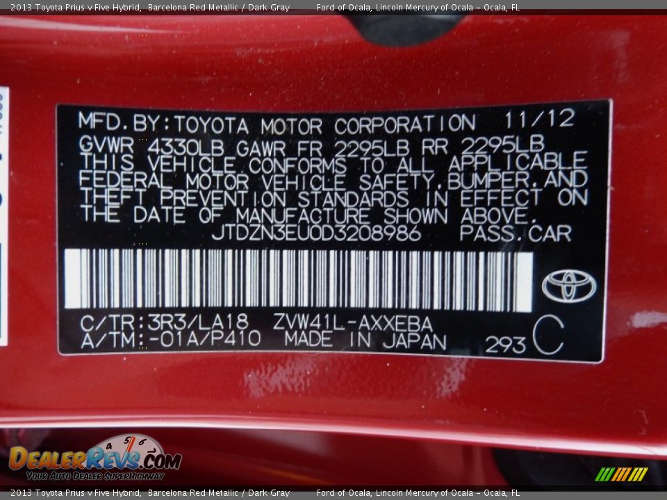 2013 Toyota Prius v Five Hybrid Barcelona Red Metallic / Dark Gray Photo #28