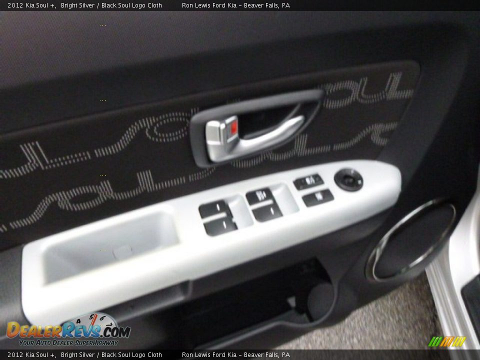 2012 Kia Soul + Bright Silver / Black Soul Logo Cloth Photo #13