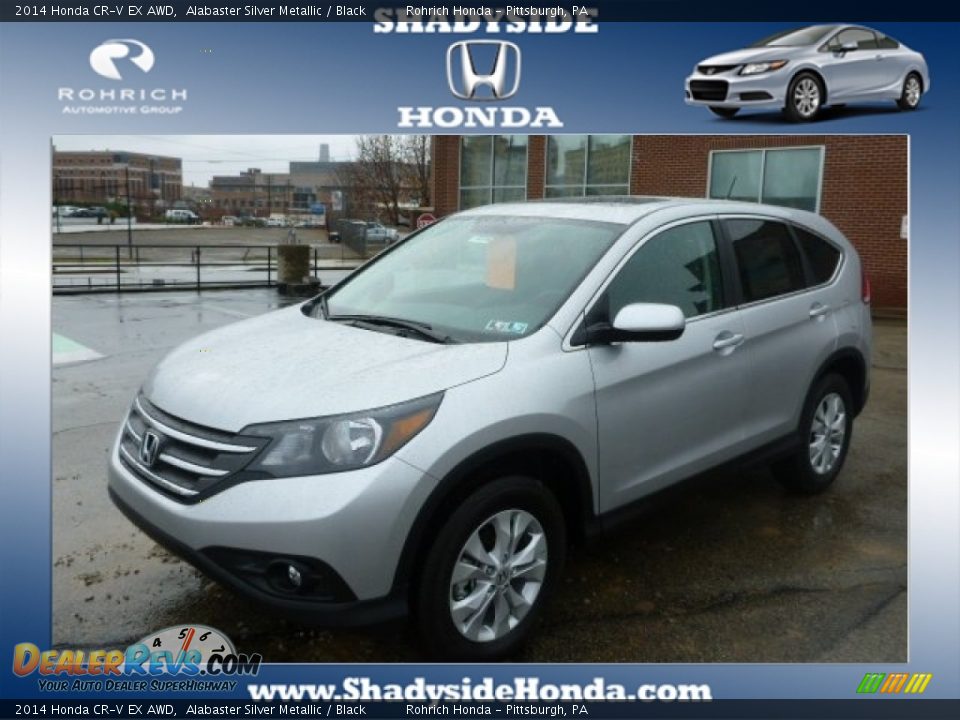 2014 Honda CR-V EX AWD Alabaster Silver Metallic / Black Photo #1