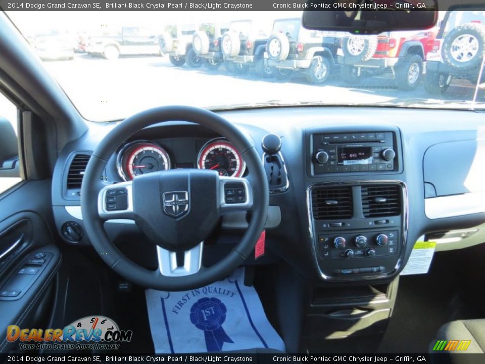 2014 Dodge Grand Caravan SE Brilliant Black Crystal Pearl / Black/Light Graystone Photo #12