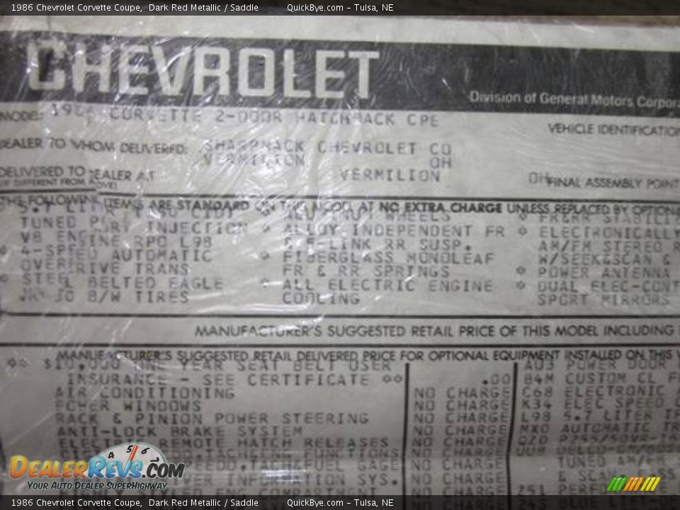 1986 Chevrolet Corvette Coupe Dark Red Metallic / Saddle Photo #13