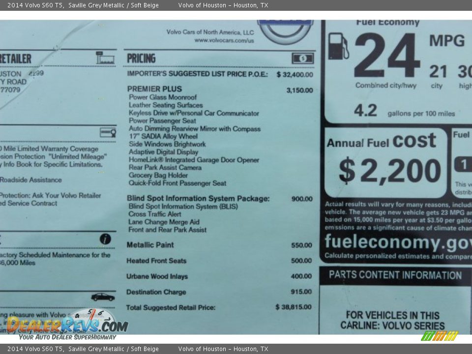 2014 Volvo S60 T5 Saville Grey Metallic / Soft Beige Photo #30
