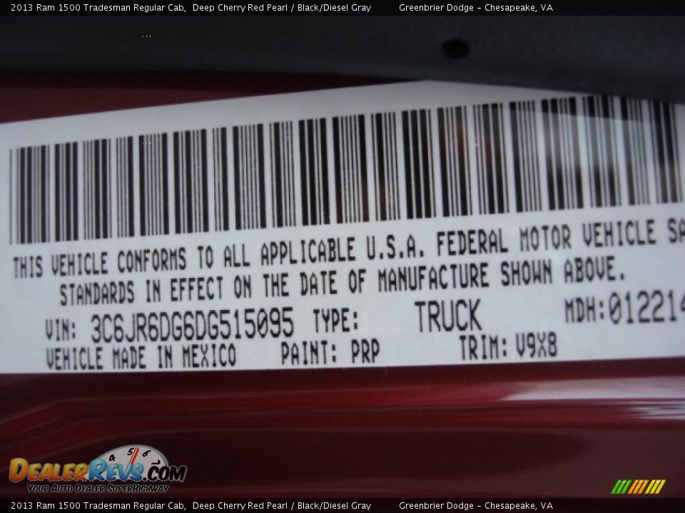 2013 Ram 1500 Tradesman Regular Cab Deep Cherry Red Pearl / Black/Diesel Gray Photo #31