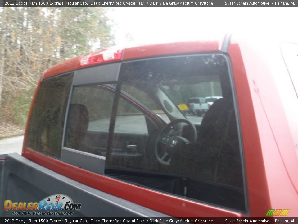 2012 Dodge Ram 1500 Express Regular Cab Deep Cherry Red Crystal Pearl / Dark Slate Gray/Medium Graystone Photo #15