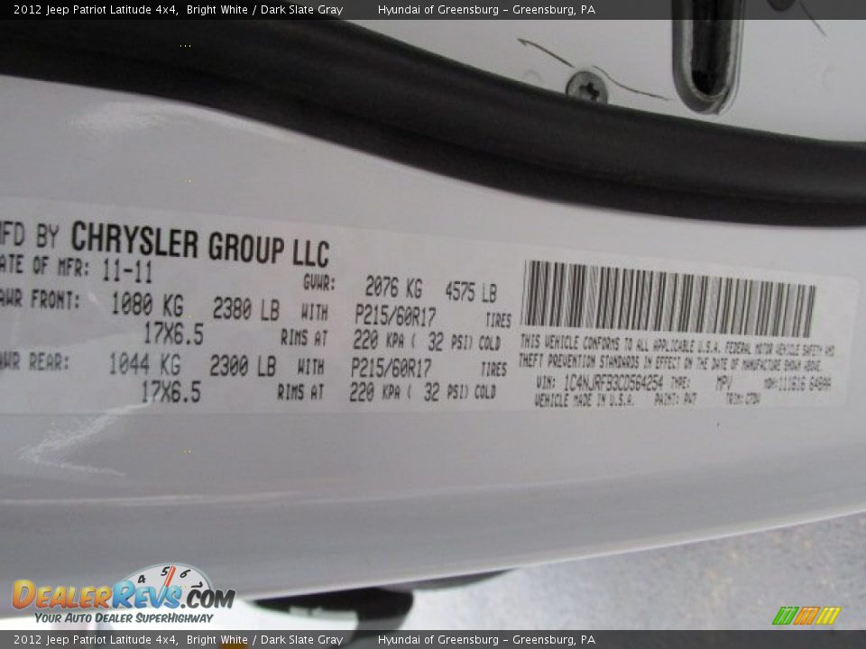 2012 Jeep Patriot Latitude 4x4 Bright White / Dark Slate Gray Photo #24