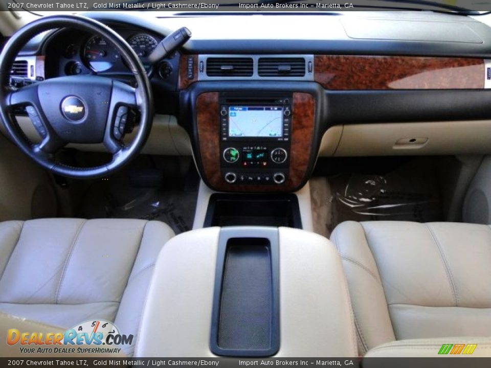 2007 Chevrolet Tahoe LTZ Gold Mist Metallic / Light Cashmere/Ebony Photo #11
