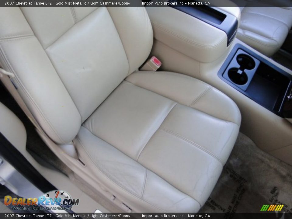 2007 Chevrolet Tahoe LTZ Gold Mist Metallic / Light Cashmere/Ebony Photo #17