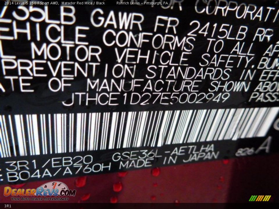 Lexus Color Code 3R1 Matador Red Mica