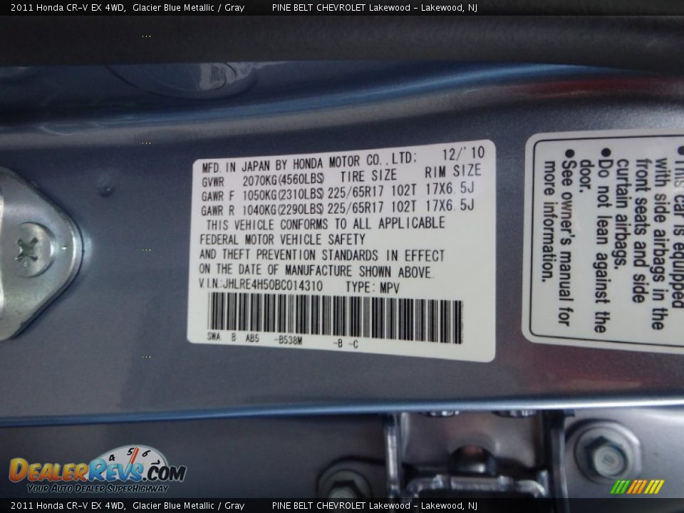 2011 Honda CR-V EX 4WD Glacier Blue Metallic / Gray Photo #27