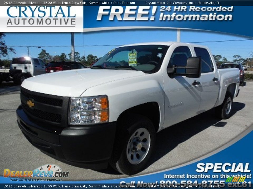 2012 Chevrolet Silverado 1500 Work Truck Crew Cab Summit White / Dark Titanium Photo #1