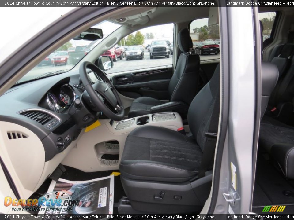2014 Chrysler Town & Country 30th Anniversary Edition Billet Silver Metallic / 30th Anniversary Black/Light Graystone Photo #6