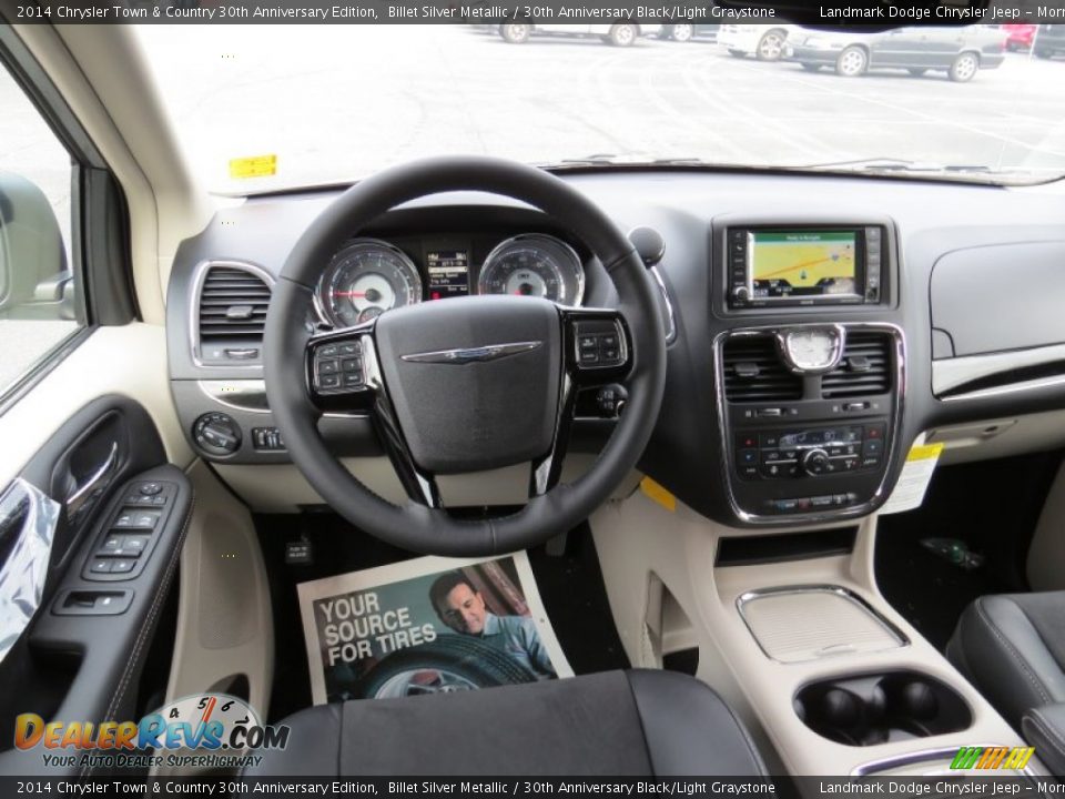 2014 Chrysler Town & Country 30th Anniversary Edition Billet Silver Metallic / 30th Anniversary Black/Light Graystone Photo #7