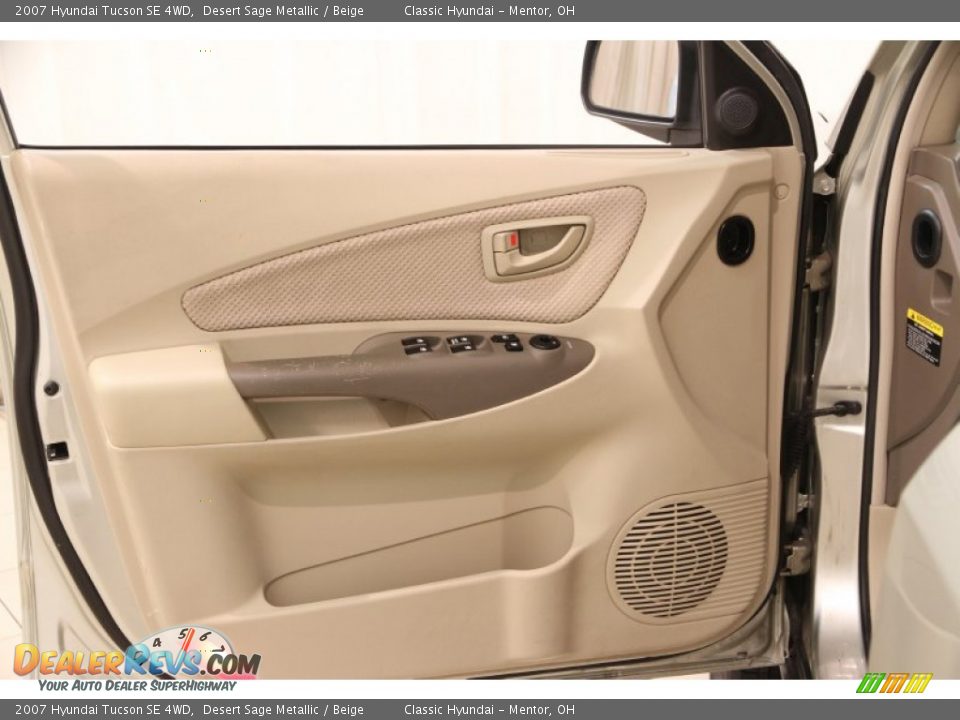 Door Panel of 2007 Hyundai Tucson SE 4WD Photo #4
