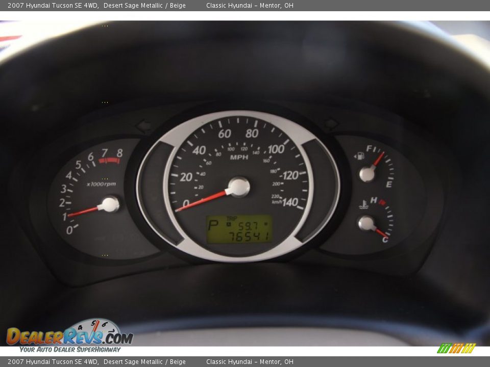 2007 Hyundai Tucson SE 4WD Gauges Photo #7