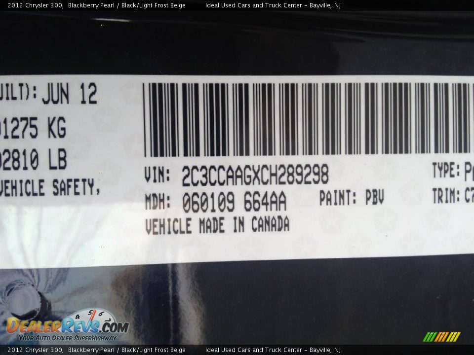 2012 Chrysler 300 Blackberry Pearl / Black/Light Frost Beige Photo #14